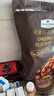 Member's Mark 有机板栗仁 1kg(10袋) 1kg 实拍图