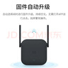小米无线wifi信号放大器pro wifi信号增强器 无线信号增强器 强电版 非路由器 需配合路由器 小米WiFi放大器Pro 实拍图