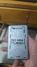 上赞S2随身wifi 免插卡大流量4g路由器无线网卡车载移动wifi上网卡流量卡移动电信 实拍图