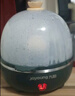 九阳（Joyoung）煮蛋器多功能智能蒸蛋器一键启动 7个蛋量 ZD7-GE130 实拍图