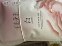 半亩花田烟酰胺美白手膜细腻柔嫩润养双手滋润保湿补水手套8双 实拍图