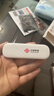 中国联通随身wifi6无线移动wifi免插卡便携式无线上网卡车载随行网络支持4G设备全国通用流量2026款U10 实拍图