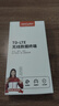 影腾随身wifi三网全国通用无线wi-fi6免插卡移动联通电信无限制大流量卡便携式网卡高速网络2026款5GHF 2026全新款三网通8000毫安电池+续航翻倍 实拍图