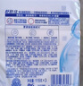 舒肤佳香皂115g*12块皂(纯白4+柠檬4+芦荟4)肥皂 99.9%除菌新旧包装随机 实拍图