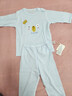 吉启萌婴儿外套春秋1岁儿童2薄款外出衣服男童女童开衫幼儿上衣宝宝秋装 蓝色 100 cm 实拍图