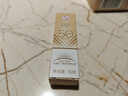大宝水感多效防晒露50g*2 高倍防晒霜防水防汗防紫外线男女士护肤品 实拍图