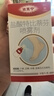达克宁盐酸特比萘芬喷雾剂60ml脚气喷雾剂治脚气药止痒脱皮烂脚丫真菌感染自营脚臭脚气专用药乳膏凝胶升级款 实拍图