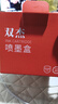 双杰适用惠普682墨盒 dj2775 2776 6400 1216 6478 6078 2779 4175惠普1200打印机墨盒惠普2775墨盒 惠普2877墨盒 实拍图