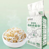 阴山优麦有机胚芽生燕麦米500克（铝箔）高蛋白膳食纤维 非即食 零添加糖 实拍图