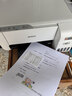 爱普生（EPSON）墨仓式 L3251彩色打印机 微信打印/无线连接 家用打印优选 AI学习打印机（打印、复印、扫描） 实拍图