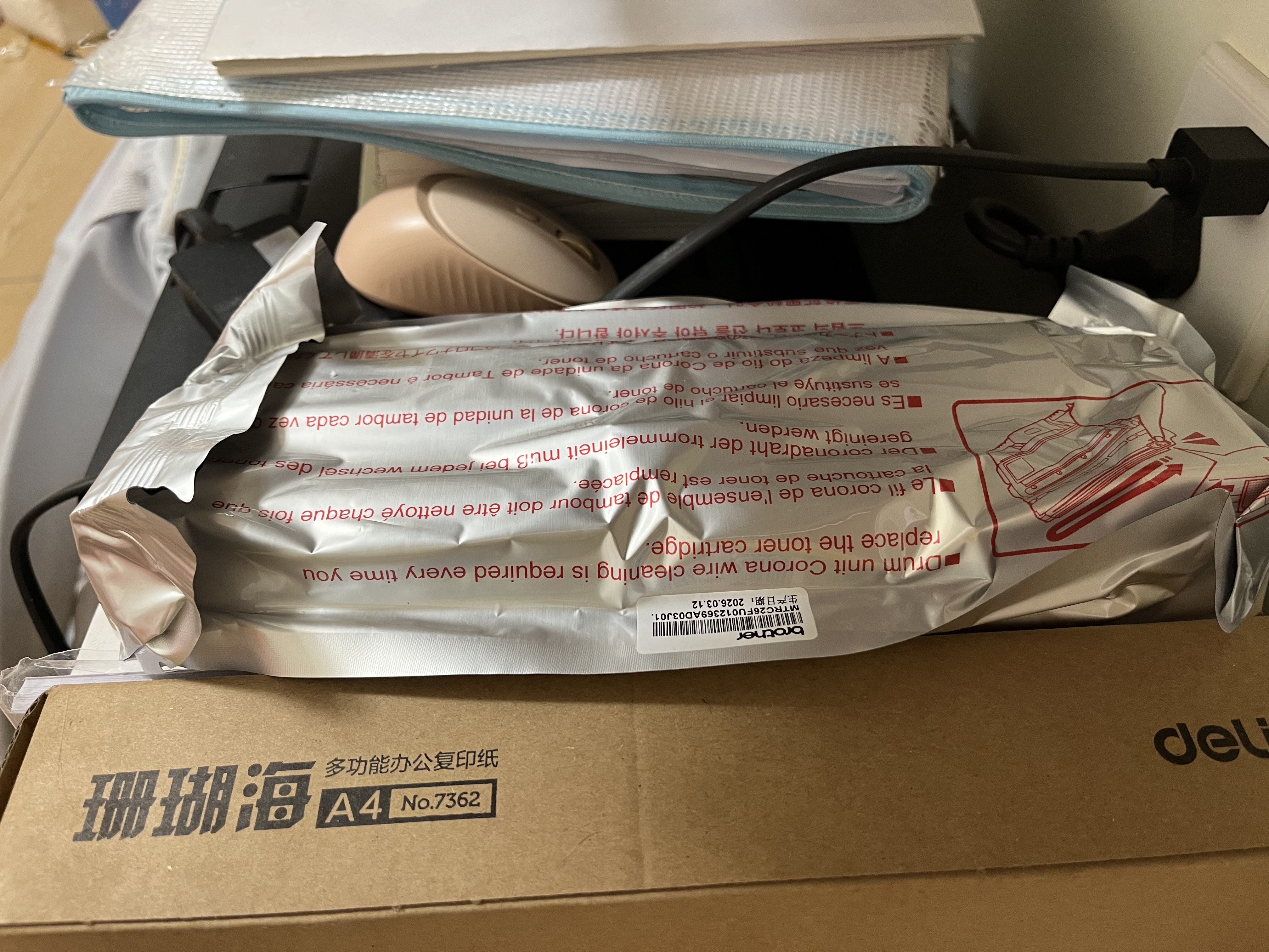 兄弟（brother）原装TN-2325墨粉盒DR-2350打印机硒鼓DCP-7380 7480d 7180DN 7080D HL-2560DN 2260D 7880DN 原装TN-2325粉盒【约2 实拍图