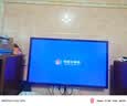 逸彩王牌智慧屏【电视排行前十】8K电视机超薄高清智能网络wifi语音投屏客厅可壁挂卧室护眼家用 55英寸 长109*高62CM旗舰智能网络 智能电视+品牌延保/不含安装 实拍图