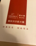 潜水艇（Submarine）L101X洗衣机龙头 四分进水口全自动洗衣机龙头黄铜镀铬洗衣机水嘴 实拍图