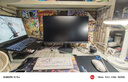 KOORUI科睿24.5英寸 260Hz高刷 Fast-IPS 硬件低蓝光HDR400电竞亮度 1ms响应 暗区突围游戏电脑显示器X5 实拍图