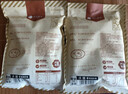 楼兰蜜语 薄皮大核桃500g/袋*2 新疆纸皮核桃 新二核桃零食 果炒货  实拍图