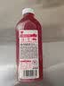 味全芭乐青提稀释果汁饮料含NFC芭乐汁900ml*2瓶清爽解腻送礼聚会 实拍图