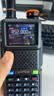 宝锋（BAOFENG）UV-5R系列对讲机BF-5RH/M破码版一键对频UV双频段航空频大功率远距离商业户外自驾手台 UV-5RH Pro（全频段/定位功能） 实拍图