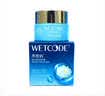 水密码水光亮白淡斑保湿乳液补水提亮护肤品男女120ml 实拍图
