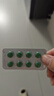 2盒装 [优立通] 非布司他片40mg*24片/盒 实拍图