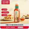 农夫山泉东方树叶菊花普洱500ml*15瓶无糖茶饮料0糖0脂0卡饮品整箱装 实拍图