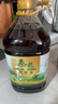 爱菊秦龙【保真菜籽油】低芥酸非转基因 物理压榨食用油菜籽油5L 实拍图