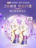 力士（LUX）【柔顺留香】水润丝滑玻尿酸洗发水500gx2+200g 干枯毛躁发质 实拍图