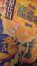 三只松鼠坚果零食礼盒2136g/17件零食大礼包干果夏威夷果开心果团购送礼 实拍图