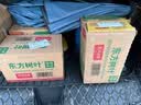 农夫山泉东方树叶绿茶500ml*15瓶无糖茶饮料0糖0脂0卡整箱装饮品 实拍图