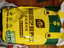 史丹利营养土养花通用型家用多肉兰花专用土泥炭土壤种植土花土10L 实拍图