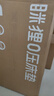 MLILY眯狸零压记忆棉床垫双人家用榻榻米床褥垫租房专用薄垫子1.5*1.9m 实拍图