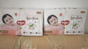 好奇（Huggies）铂金装小桃裤纸尿裤S96片(4-8kg)新生儿小号尿不湿【透爽散热】 实拍图