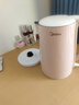 美的（Midea）【价保618】电热水壶0涂层烧水壶母婴级316L不锈钢内胆 1500W自动断电1.7L容量泡茶MK-HJ1705-PRO 实拍图