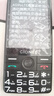 金立（Gionee）老年机3.5英寸触屏手写安卓智能老年人专用手机 微信抖音 4G全网通大字大声按键老人机V60 32G黑色 实拍图