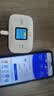 雷度随身wifi5g无线流量2026款全国通用随身携带移动无线网wi-fi电信无线网卡流量卡车载热点cpe路由器 【旗舰尊享版】48H续航彩屏显示丨续航拉满 实拍图