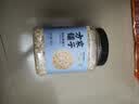 方家铺子东北有机燕麦片1.8斤 非即食生燕麦片 杂粮粗粮早餐粥易煮易熟 实拍图