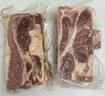 伊明食品进口原切牛腩肉2斤 清真生鲜牛肉炖煮食材 鲜嫩不柴 实拍图