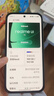 realme手机OPPO 真我Neo8 第五代骁龙8  165Hz高刷屏 AI手机游戏手机智能手机16+512灰 国家补贴 实拍图