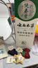 纯春堂云南本草染发膏天然染发剂纯植物盖白头发无刺激不沾头皮一梳男女 实拍图