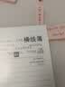 法兰琳卡芦荟黄瓜补水面膜保湿舒缓25ml*10片 实拍图