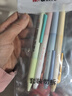 晨光（M&G）文具热可擦按动中性笔晶蓝0.5mmST笔头简约多巴胺外壳学生写字练字用写错即擦4支装AKPJ2613B2-ZZ 实拍图