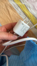 APPLE原装【直营正品】苹果充电线35W快充适配原装数据线iPhone14/13promax/12/11/8/XR手机20W充电器 PD20W快充头+1米快充线 原充正品【苹果8-14系列】 实拍图