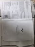 极印手机照片打印机N2无线家用彩印移动版 自动覆膜高清画质 支持3英寸/6英寸 即拍即印相片打印机  实拍图