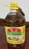 鲁花 【保真菜籽油】食用油 低芥酸特香菜籽油 5L  /桶   实拍图