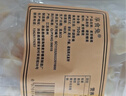 享食兔正宗老式麦芽糖块纯手工0添加儿童糖瓜米灶糖饴叮叮糖零食品750g 实拍图