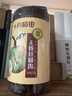十月稻田 桂圆肉 425g 去壳无核桂圆干 无添加 煲汤泡水补气血 红枣枸杞 实拍图