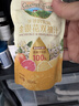 爷爷的农场金银花柚子汁100ml*10袋 儿童饮料饮品nfc果汁宝宝零食送礼礼盒 实拍图