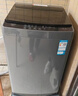 海尔（Haier）全自动波轮洗衣机8KG小型 家用宿舍出租 6键自编程  一级能效 家电国家补贴 京东自营XQB80-Z10D0 实拍图