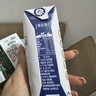 蒙牛【新鲜日期】特仑苏纯牛奶250ml*16盒 家庭早餐 送礼盒装 实拍图