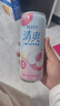 锐澳（RIO）鸡尾酒 洋酒 冰饮果酒 清爽强爽多口味组合装 330ml*6罐 送礼 实拍图