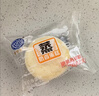港荣蒸蛋糕奶香900g面包零食早餐饼干嫩鸡蛋西式糕点心甜品母亲节礼物 实拍图